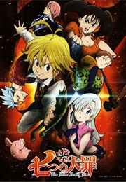 The Seven Deadly Sins (2015)