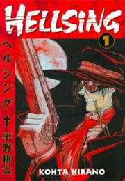 Hellsing Volme 1