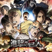 Shingeki No Kyojin Season 2