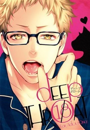 Haikyu!! Dj - Deep Throat (Kuroquis!!)