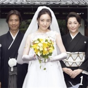 I've Been Married to Hell!