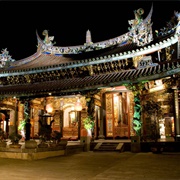 Dalongdong Baoan Temple