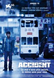 Accident (Yi Ngoi)