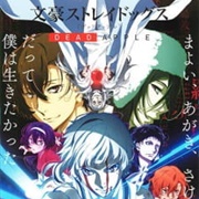 Bungou Stray Dogs: Dead Apple