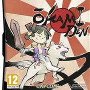 Okamiden
