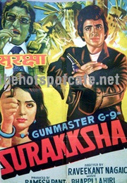 Surakshaa (1979)