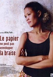 Le Papier Ne Peut Pas Envelopper La Braise (2007)