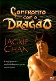 Fantasy Mission Force (Confronto Com O Dragão)