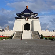 Chiang Kai-Shek Memorial Hall, Taipei, Taiwan