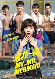 浪花一朵朵 - My Mr. Mermaid (2017)