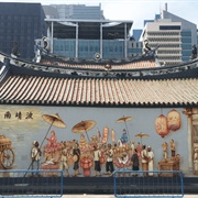 Thian Hock Keng Mural, Singapore