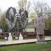 Fallen Monument Park