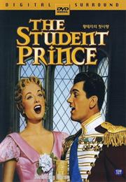 The Student Prince