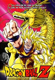 Ryūken Bakuhatsu!! Gokū Ga Yaraneba Dare Ga Yaru