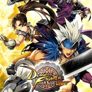 Dungeon Fighter Live: Fall of Hendon Myre