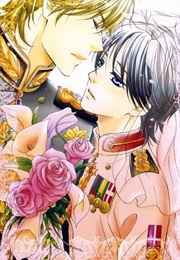 Royal Fiancé (Asuma Risai, Kamon Saeko)