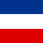 Serbia and Montenegro (1992-2006)