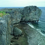 Cape Hedo, Okinawa