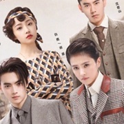 Arsenal Military Academy (2019)