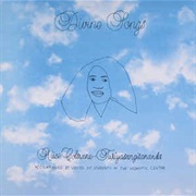 Alice Coltrane - Turiyasangitananda - Divine Songs (Bootleg)