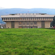 National Historical Museum Bulgaria