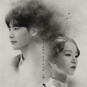 Death Song (K-Drama)