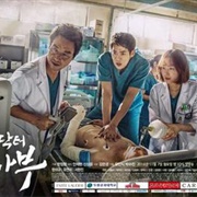 Romantic Doctor, Teacher Kim (2016)