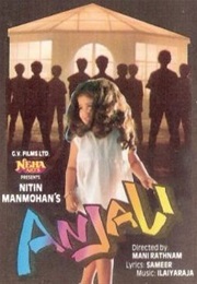 Anjali (1990)