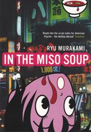 In the Miso Soup - Ryu Murakami