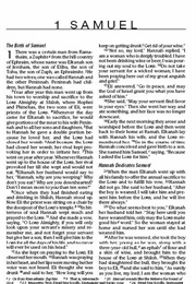 The First Book of Samuel (Bible (King James Version))