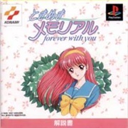 Tokimeki Memorial: Forever With You