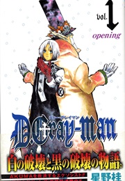 D. Gray Man Volume 1 (Katsura Hoshino)