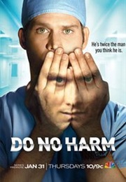 Do No Harm (2013)