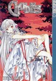 Chobits, Vol. 2 (CLAMP)