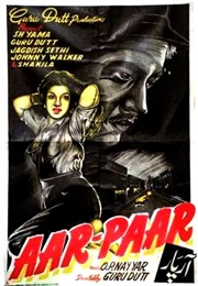 This or That (Aar Paar) (1954)