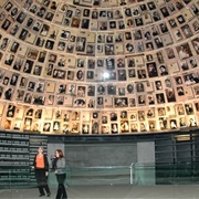 Yad Vashem Holocaust Memorial &amp; Museum, Israel