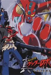 Getter Robo Armageddon
