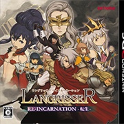Langrisser Re:Incarnation Tensei