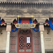 Gallery of Arts and History