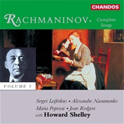 Sergei Rachmaninov - Vocalise and Other Songs
