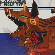 FZ-002 Koenig Wolf MKII-2