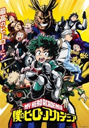 Boku No Hero Academia (2016)