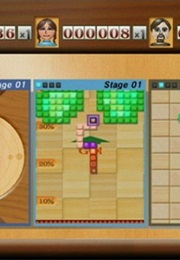 Maboshi: The Three Shape Arcade (2008)
