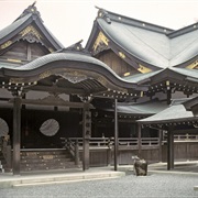 Isejingu, Shima Hanto - Japan