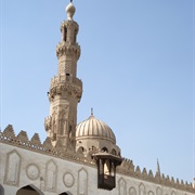 Al Azhar University, Cairo