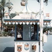 Fantasyland Ticket Booth (1955-????)