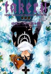 Takeru (Nakashima Kazuki)