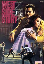 1961 - "West Side Story"
