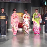 Kyoto Textile Museum