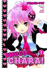 Shugo Chara! 1 (Peach-Pit)